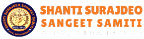 Shanti Surajdeo Sangeet Samiti Logo
