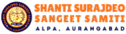 Shanti Surajdeo Sangeet Samiti Logo
